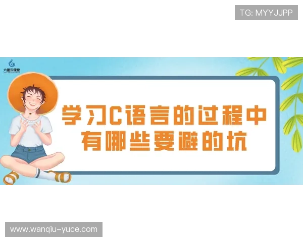 开云波胆最多能中多少 避坑防骗技巧揭秘